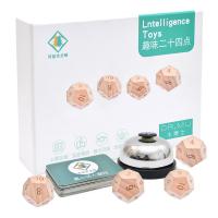 uploads/erp/collection/images/Toys/yunhezhiyou/XU0559121/img_b/XU0559121_img_b_5