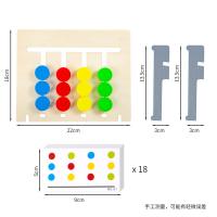 uploads/erp/collection/images/Toys/yunhezhiyou/XU0559134/img_b/XU0559134_img_b_5