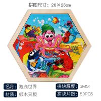 XU0559148