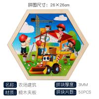XU0559148