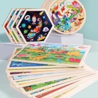 uploads/erp/collection/images/Toys/yunhezhiyou/XU0559148/img_b/XU0559148_img_b_1