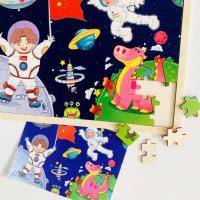 uploads/erp/collection/images/Toys/yunhezhiyou/XU0559148/img_b/XU0559148_img_b_4
