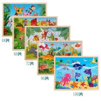 uploads/erp/collection/images/Toys/yunhezhiyou/XU0559148/img_b/XU0559148_img_b_5