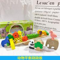 uploads/erp/collection/images/Toys/yunhezhiyou/XU0559159/img_b/XU0559159_img_b_1