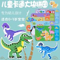 uploads/erp/collection/images/Toys/yunhezhiyou/XU0559223/img_b/XU0559223_img_b_1