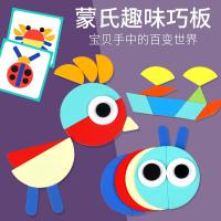 uploads/erp/collection/images/Toys/yunhezhiyou/XU0559258/img_b/XU0559258_img_b_1