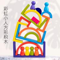 uploads/erp/collection/images/Toys/yunhezhiyou/XU0559281/img_b/XU0559281_img_b_3