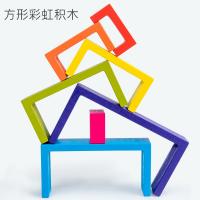 uploads/erp/collection/images/Toys/yunhezhiyou/XU0559281/img_b/XU0559281_img_b_4