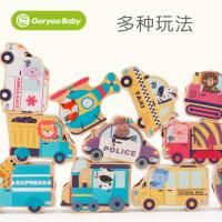 uploads/erp/collection/images/Toys/yunhezhiyou/XU0559321/img_b/XU0559321_img_b_2