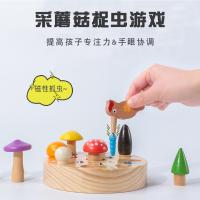 uploads/erp/collection/images/Toys/yunhezhiyou/XU0559339/img_b/XU0559339_img_b_1