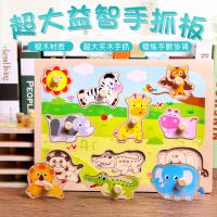 uploads/erp/collection/images/Toys/yunhezhiyou/XU0559352/img_b/XU0559352_img_b_1