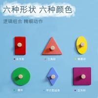 uploads/erp/collection/images/Toys/yunhezhiyou/XU0559387/img_b/XU0559387_img_b_4