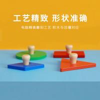 uploads/erp/collection/images/Toys/yunhezhiyou/XU0559387/img_b/XU0559387_img_b_5