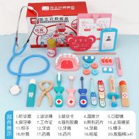 uploads/erp/collection/images/Toys/yunhezhiyou/XU0559393/img_b/XU0559393_img_b_3