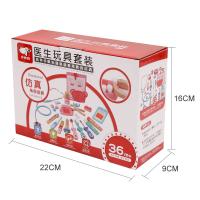 uploads/erp/collection/images/Toys/yunhezhiyou/XU0559393/img_b/XU0559393_img_b_5