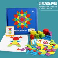 uploads/erp/collection/images/Toys/yunhezhiyou/XU0559404/img_b/XU0559404_img_b_1