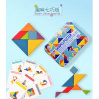 uploads/erp/collection/images/Toys/yunhezhiyou/XU0559427/img_b/XU0559427_img_b_1