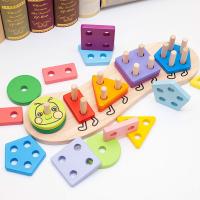 uploads/erp/collection/images/Toys/yunhezhiyou/XU0559431/img_b/XU0559431_img_b_1