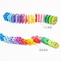 uploads/erp/collection/images/Toys/yunhezhiyou/XU0559431/img_b/XU0559431_img_b_4