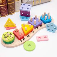 uploads/erp/collection/images/Toys/yunhezhiyou/XU0559431/img_b/XU0559431_img_b_5