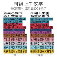 uploads/erp/collection/images/Toys/yunhezhiyou/XU0559479/img_b/XU0559479_img_b_3