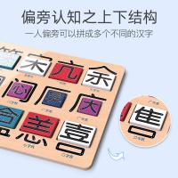 uploads/erp/collection/images/Toys/yunhezhiyou/XU0559479/img_b/XU0559479_img_b_4