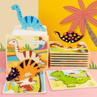 uploads/erp/collection/images/Toys/yunhezhiyou/XU0559482/img_b/XU0559482_img_b_1