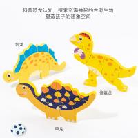 uploads/erp/collection/images/Toys/yunhezhiyou/XU0559482/img_b/XU0559482_img_b_4