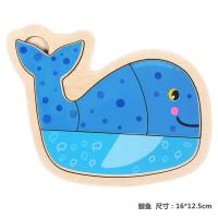 XU0559496