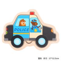 XU0559496
