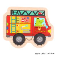 XU0559496