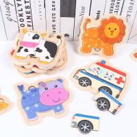 uploads/erp/collection/images/Toys/yunhezhiyou/XU0559496/img_b/XU0559496_img_b_1