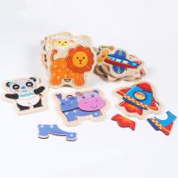 uploads/erp/collection/images/Toys/yunhezhiyou/XU0559496/img_b/XU0559496_img_b_2