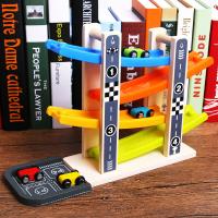 uploads/erp/collection/images/Toys/yunhezhiyou/XU0559507/img_b/XU0559507_img_b_1