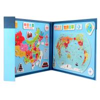 uploads/erp/collection/images/Toys/yunhezhiyou/XU0559515/img_b/XU0559515_img_b_5