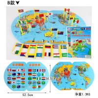 uploads/erp/collection/images/Toys/yunhezhiyou/XU0559524/img_b/XU0559524_img_b_5