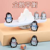 uploads/erp/collection/images/Toys/yunhezhiyou/XU0559539/img_b/XU0559539_img_b_1
