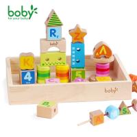 uploads/erp/collection/images/Toys/yunhezhiyou/XU0559544/img_b/XU0559544_img_b_1