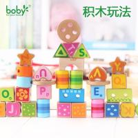 uploads/erp/collection/images/Toys/yunhezhiyou/XU0559544/img_b/XU0559544_img_b_4
