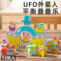 uploads/erp/collection/images/Toys/yunhezhiyou/XU0559597/img_b/XU0559597_img_b_1