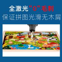 uploads/erp/collection/images/Toys/yunhezhiyou/XU0559654/img_b/XU0559654_img_b_2