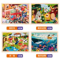 uploads/erp/collection/images/Toys/yunhezhiyou/XU0559654/img_b/XU0559654_img_b_4