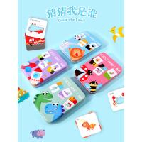 uploads/erp/collection/images/Toys/yunhezhiyou/XU0559688/img_b/XU0559688_img_b_1