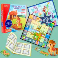 uploads/erp/collection/images/Toys/yunhezhiyou/XU0559695/img_b/XU0559695_img_b_1