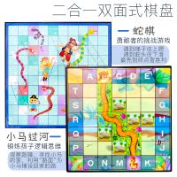 uploads/erp/collection/images/Toys/yunhezhiyou/XU0559695/img_b/XU0559695_img_b_3