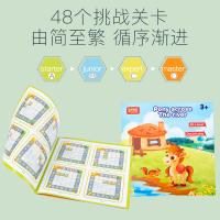 uploads/erp/collection/images/Toys/yunhezhiyou/XU0559695/img_b/XU0559695_img_b_4