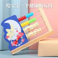 uploads/erp/collection/images/Toys/yunhezhiyou/XU0559701/img_b/XU0559701_img_b_1
