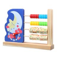 uploads/erp/collection/images/Toys/yunhezhiyou/XU0559701/img_b/XU0559701_img_b_5