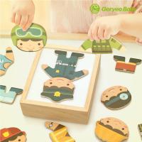 uploads/erp/collection/images/Toys/yunhezhiyou/XU0559777/img_b/XU0559777_img_b_1