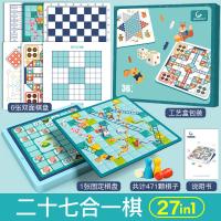 uploads/erp/collection/images/Toys/yunhezhiyou/XU0559782/img_b/XU0559782_img_b_2
